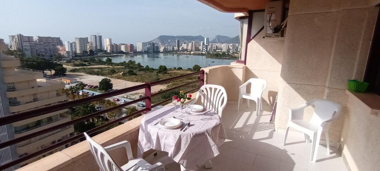 Topacio I Apartament *